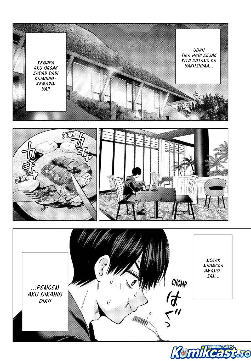 The Cuckoo’s Fiancee Chapter 287 Gambar 3