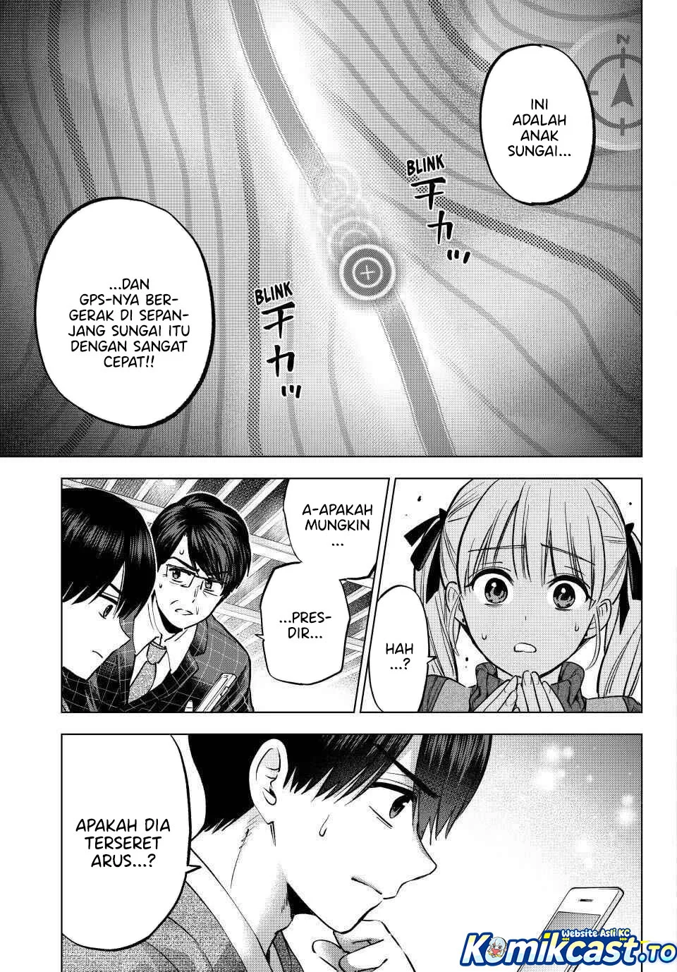 The Cuckoo’s Fiancee Chapter 291 Gambar 3