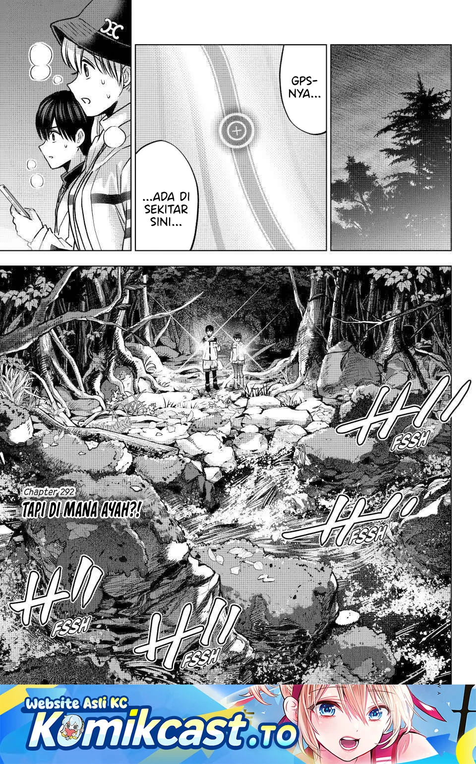 Manga The Cuckoo’s Fiancee Chapter 292 gambar 2