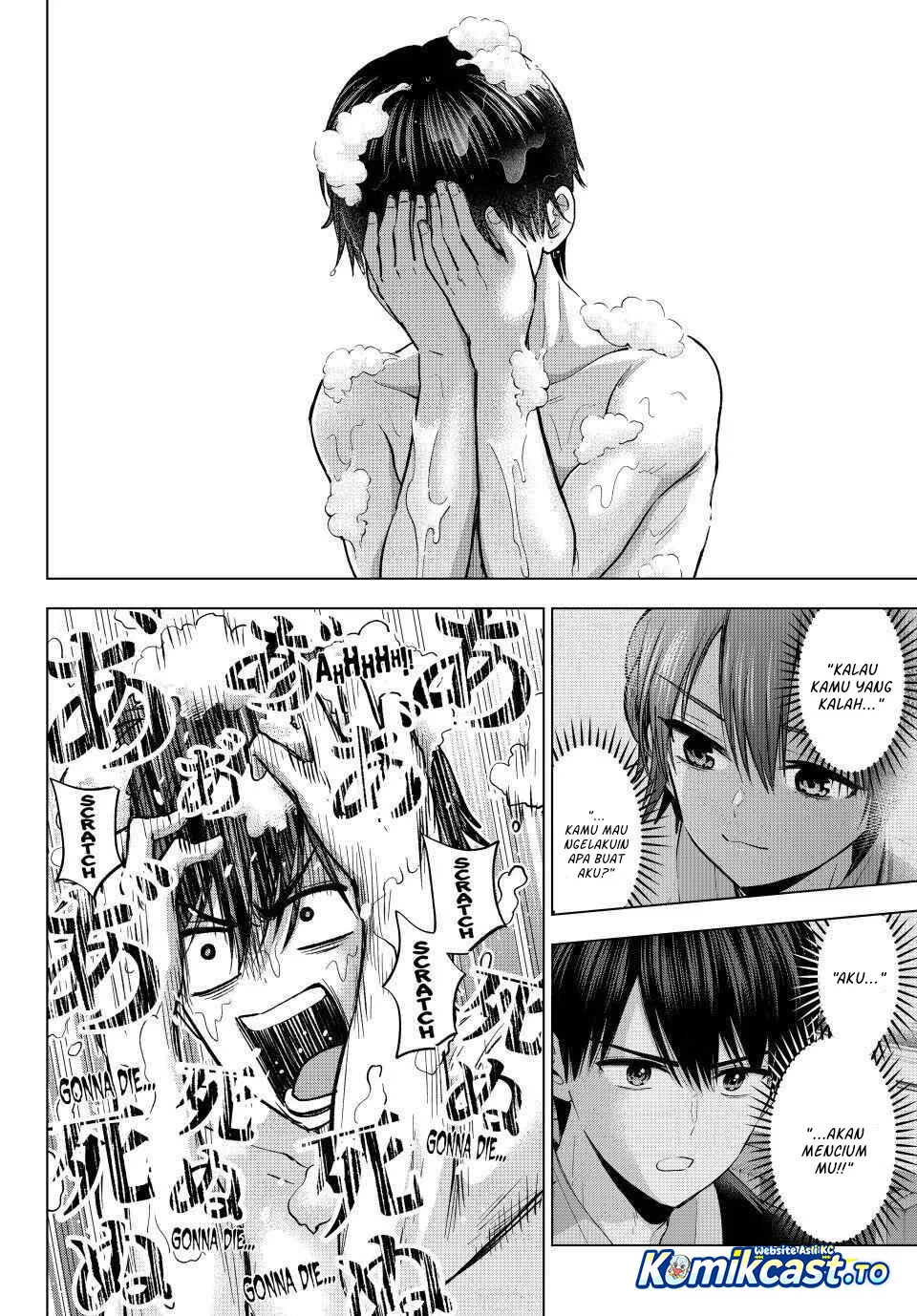 The Cuckoo’s Fiancee Chapter 298 Gambar 3