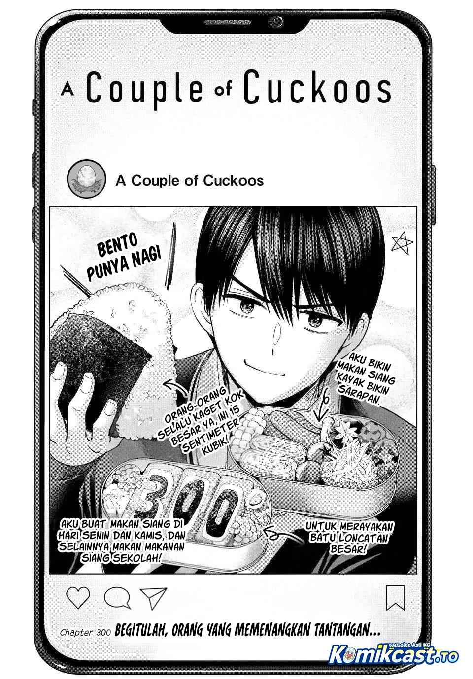 The Cuckoo’s Fiancee Chapter 300 Gambar 3