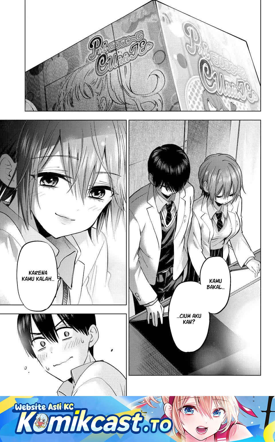 The Cuckoo’s Fiancee Chapter 301 Gambar 3