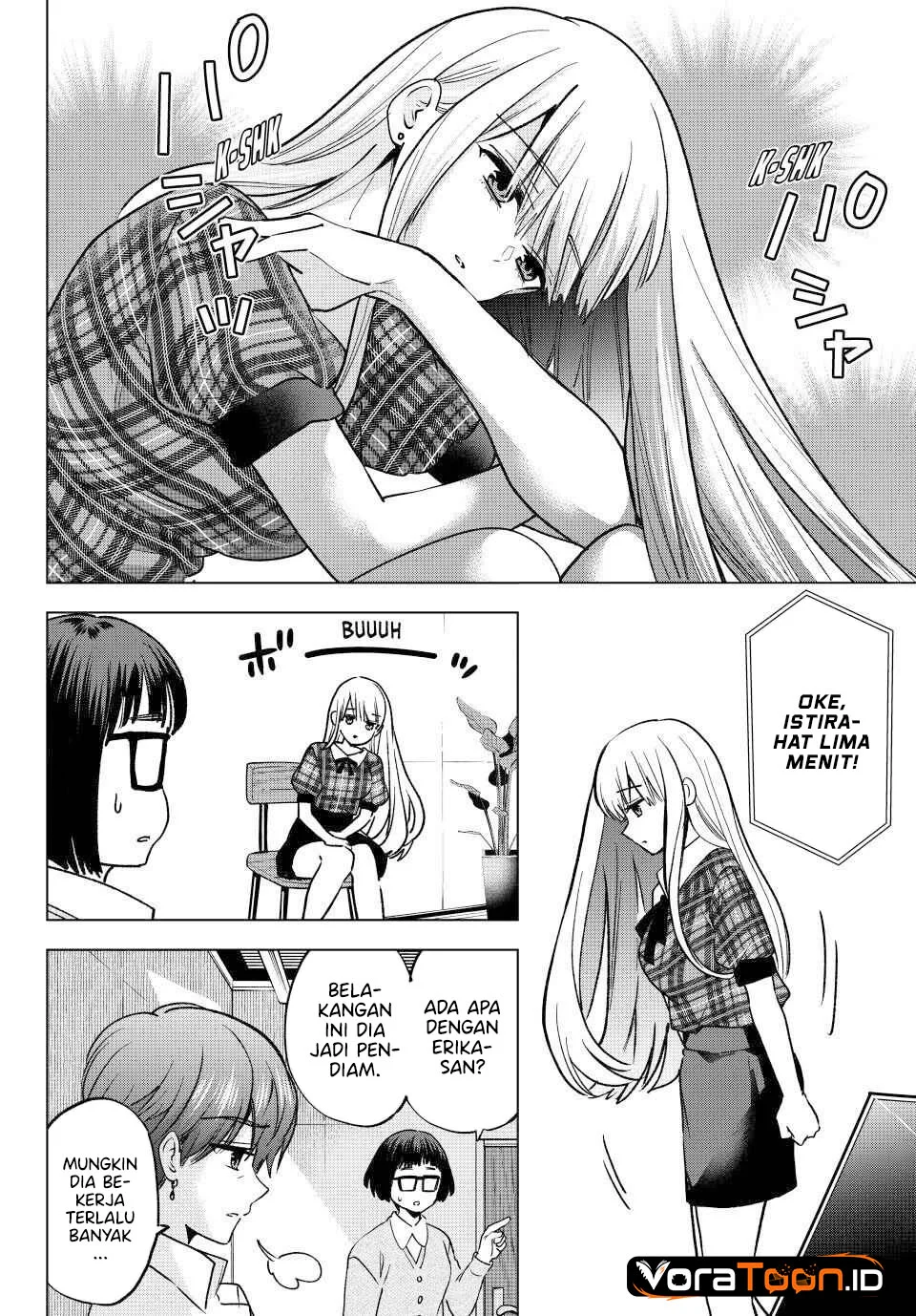 The Cuckoo’s Fiancee Chapter 306 Gambar 3