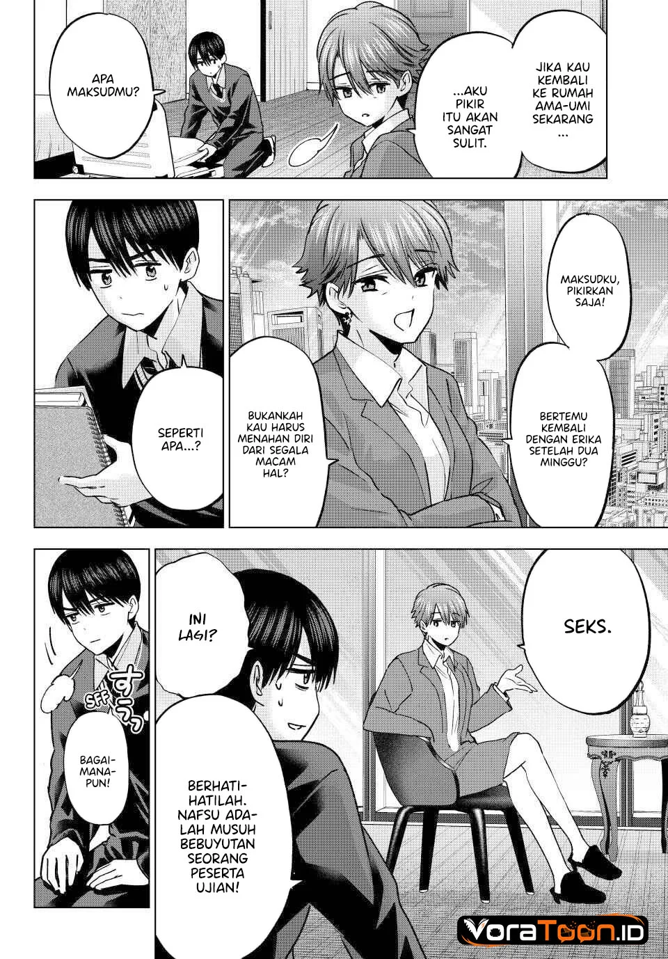 The Cuckoo’s Fiancee Chapter 307 Gambar 3