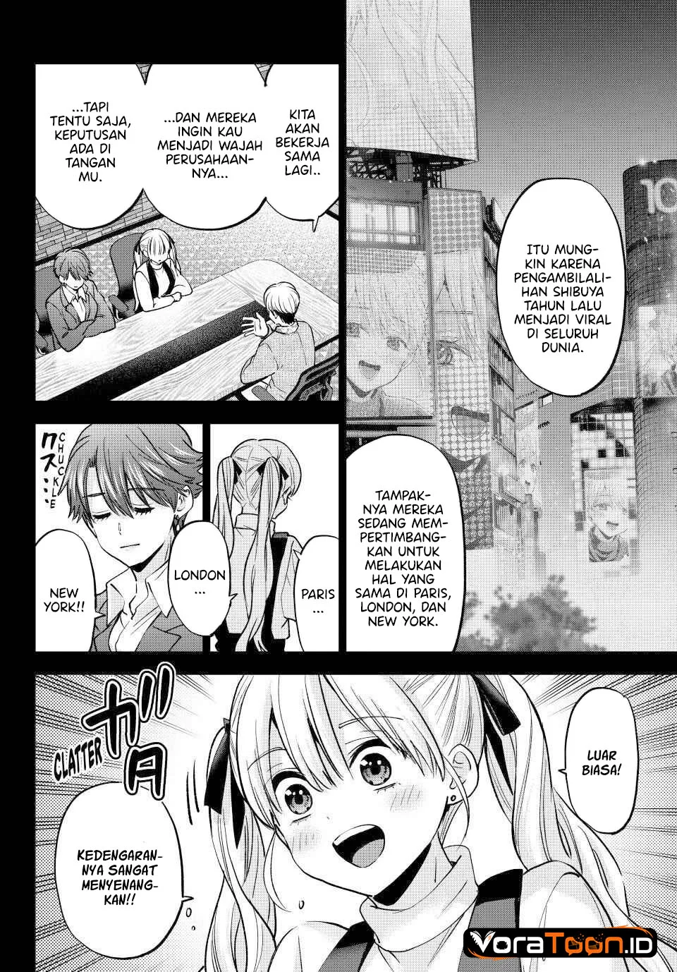 The Cuckoo’s Fiancee Chapter 308 Gambar 3