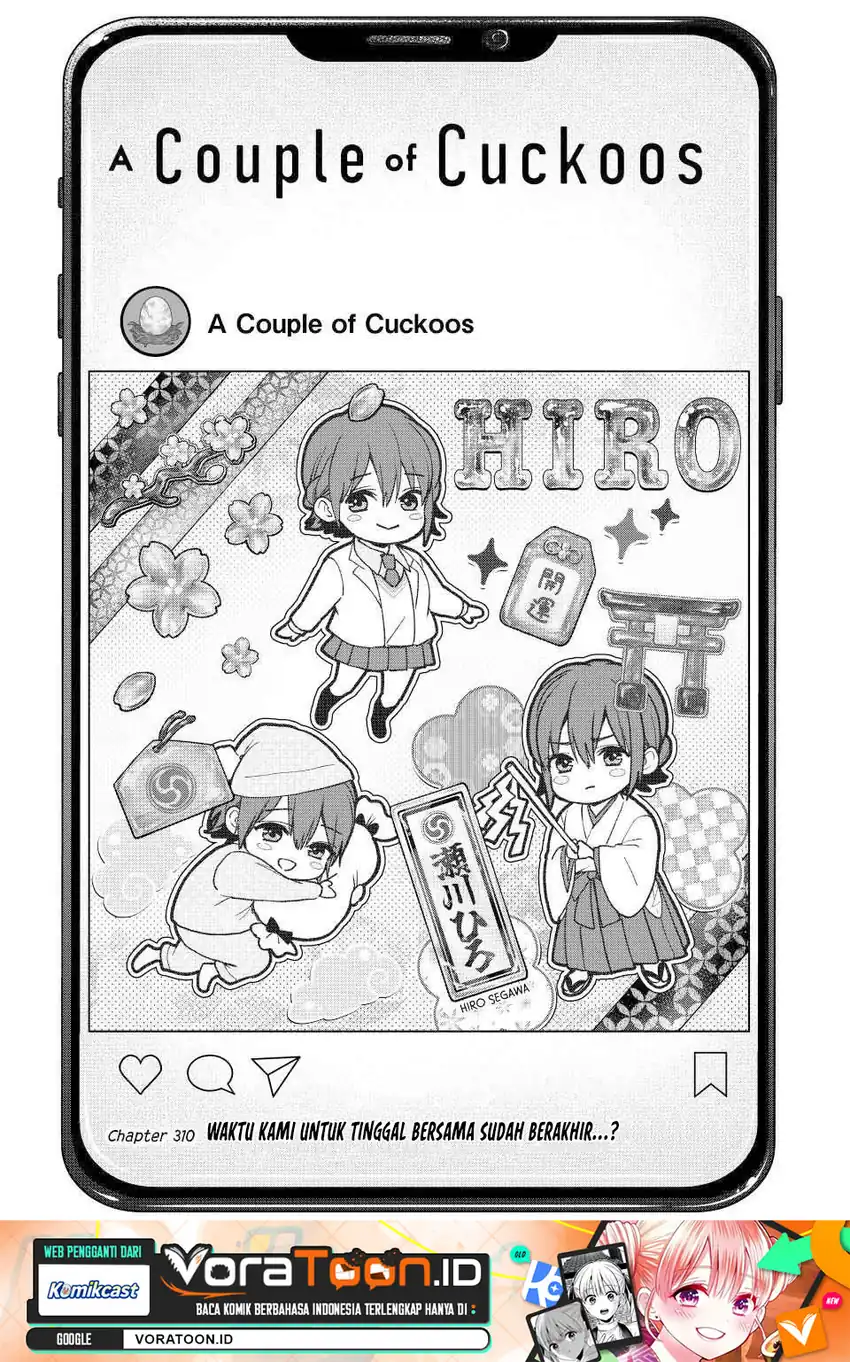 Manga The Cuckoo’s Fiancee Chapter 310 gambar 2