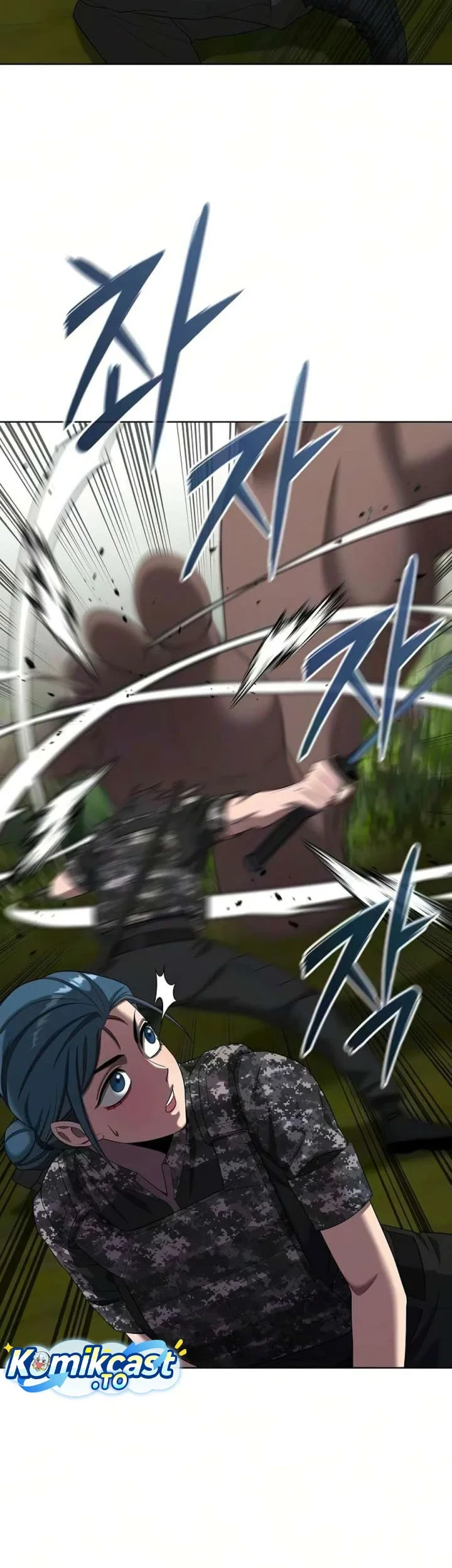The Dark Mage’s Return to Enlistment Chapter 86 Gambar 7