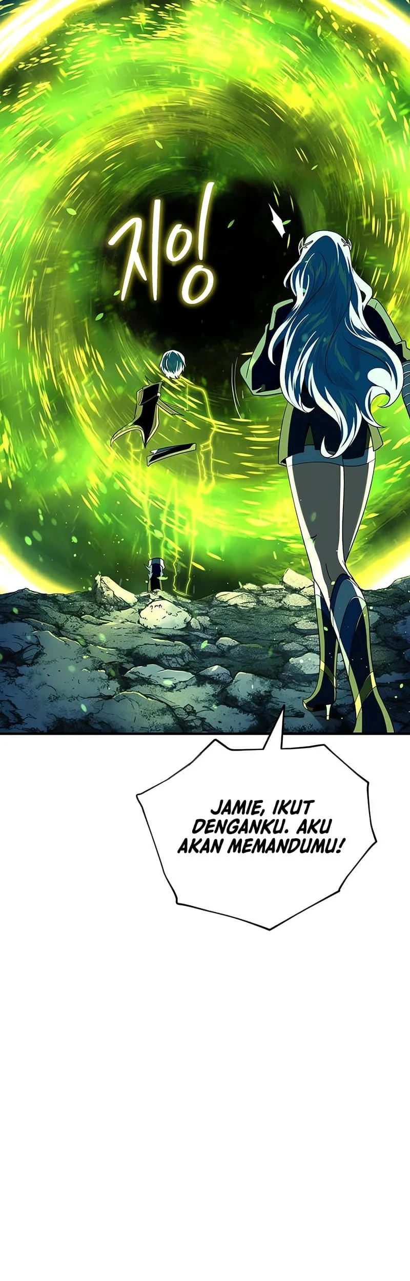 The Dark Magician Transmigrates After 66666 Years Chapter 121 Gambar 8
