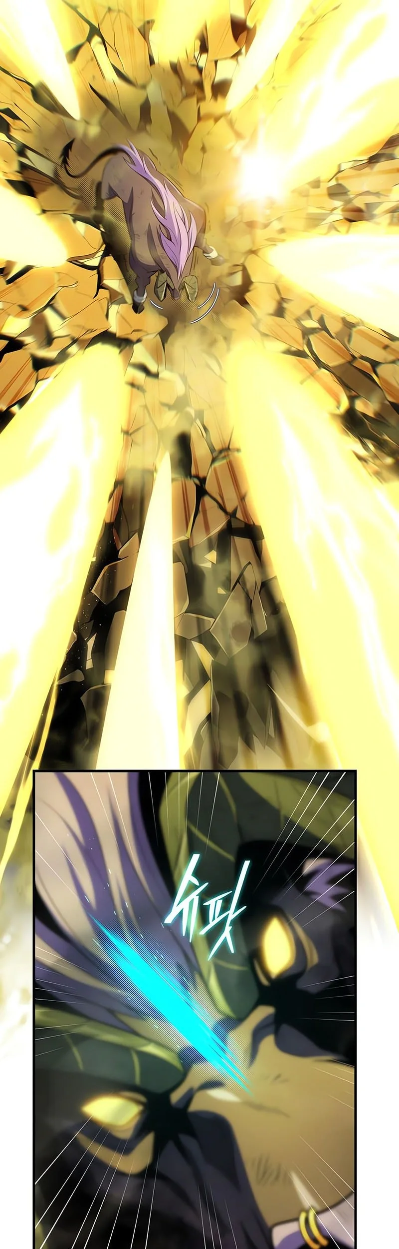 The Dark Magician Transmigrates After 66666 Years Chapter 171 Gambar 7
