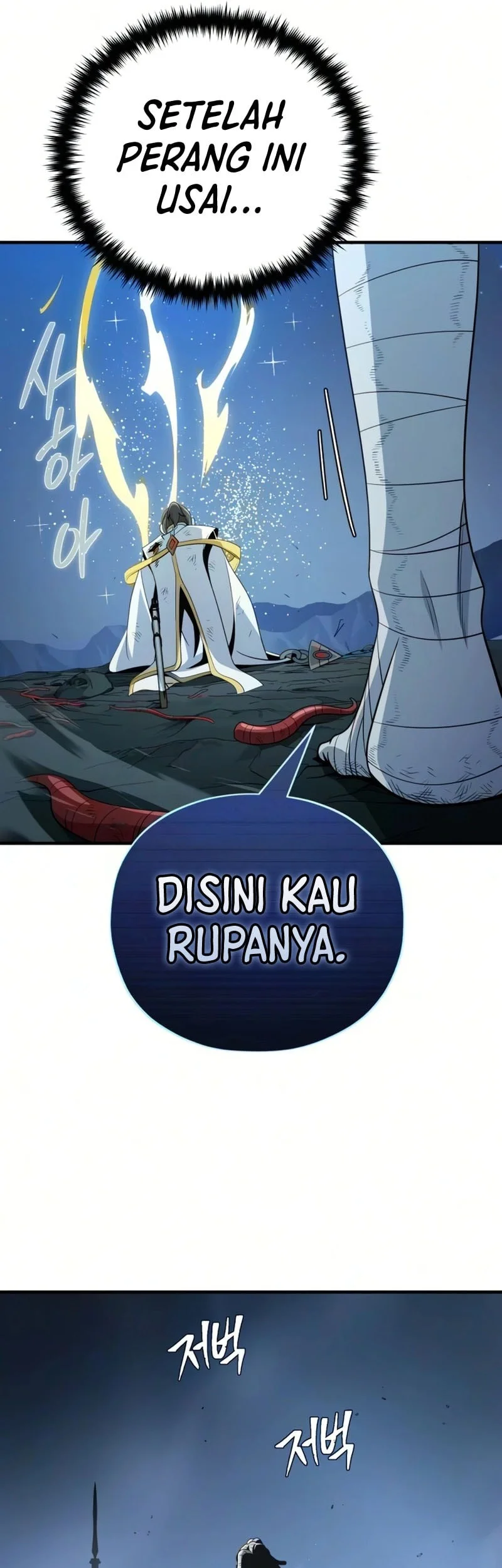 The Dark Magician Transmigrates After 66666 Years Chapter 182 Gambar 6