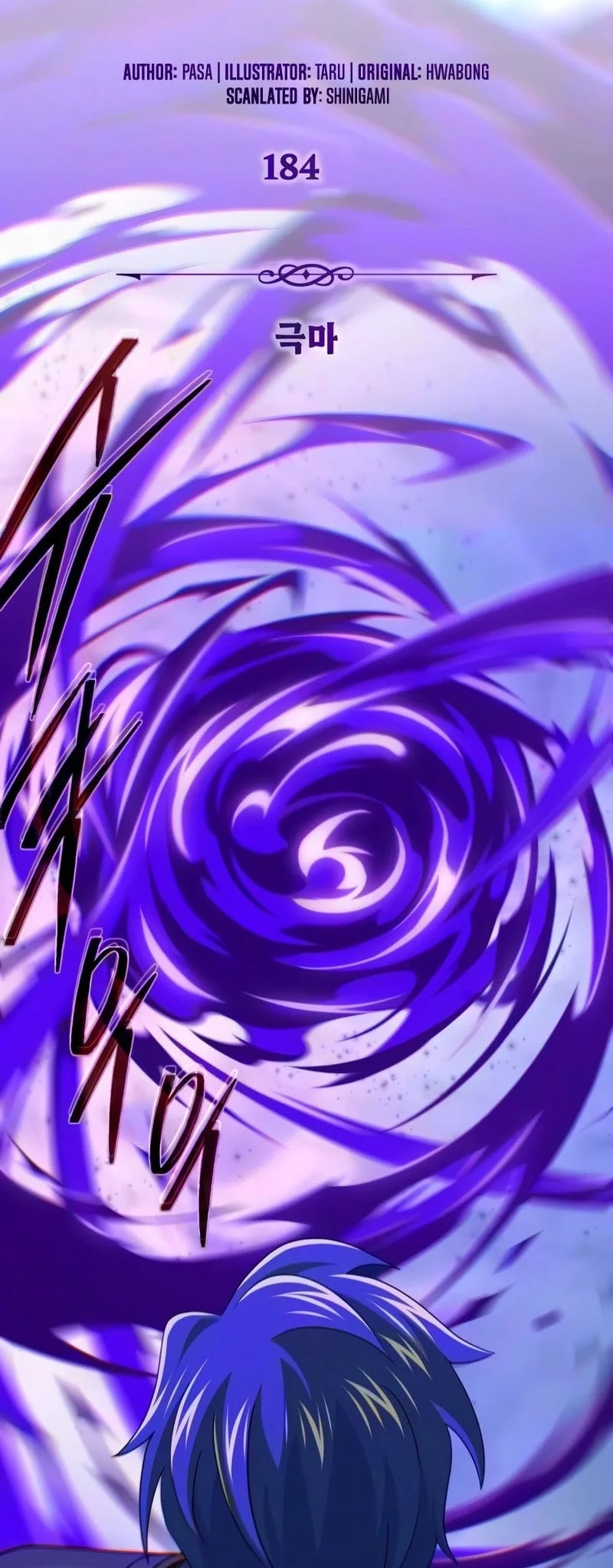 The Dark Magician Transmigrates After 66666 Years Chapter 184 Gambar 9