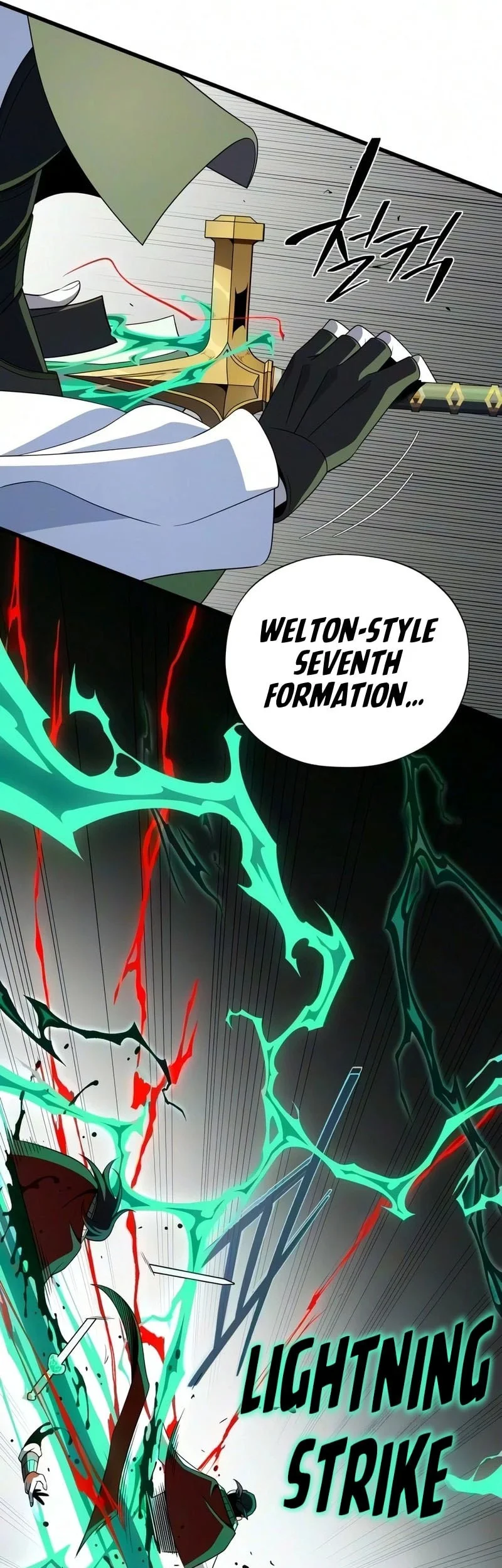 The Dark Magician Transmigrates After 66666 Years Chapter 192 Gambar 8