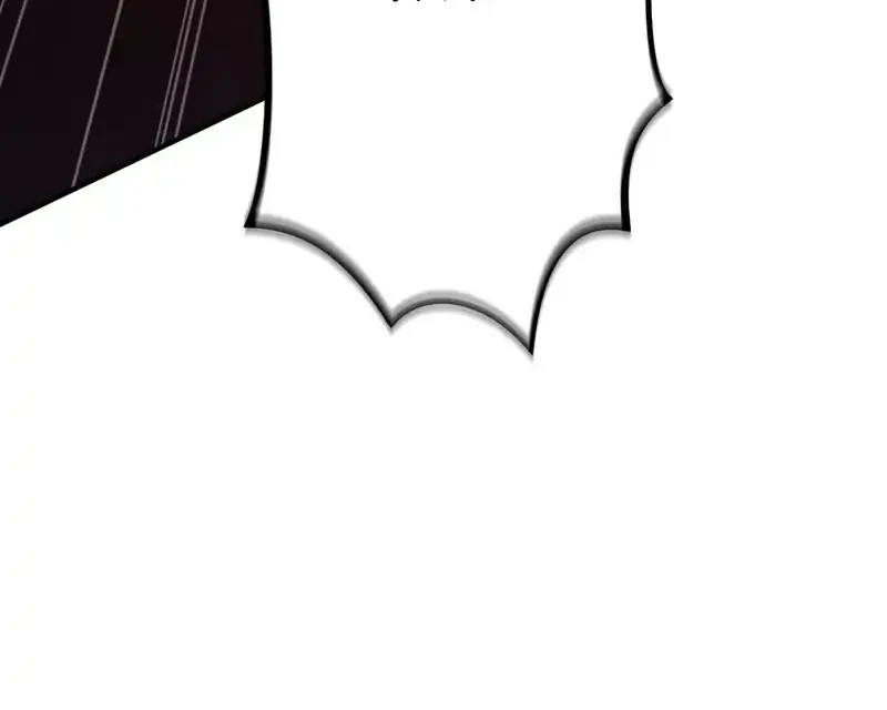 The Dark Swordsman Returns Chapter 50 Gambar 7