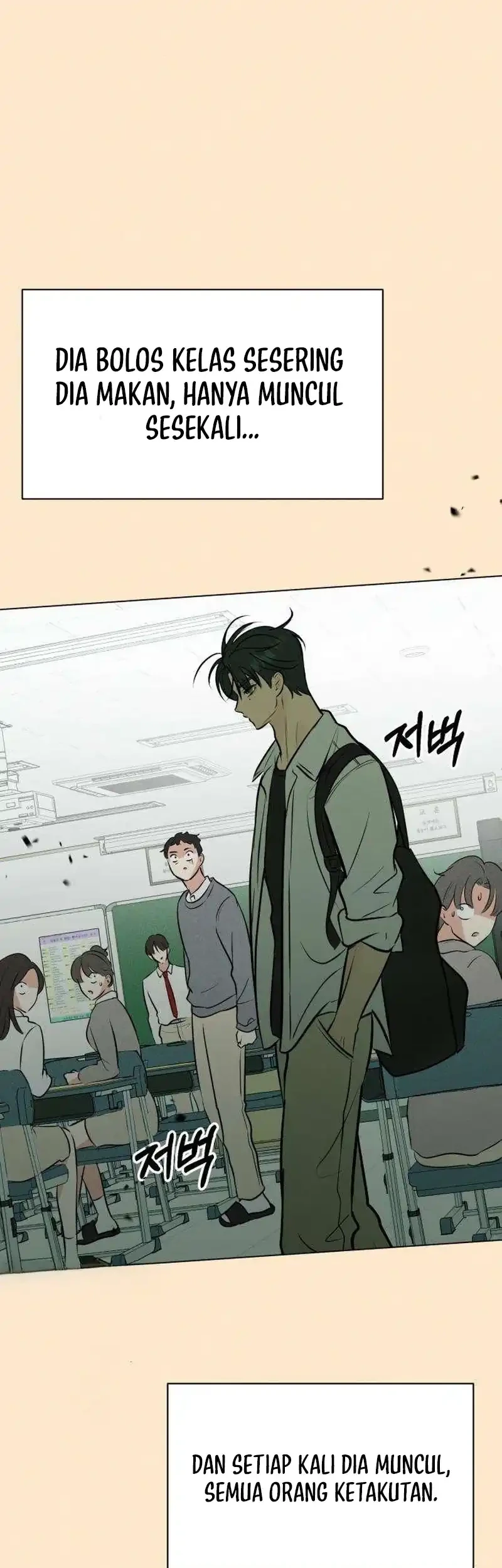The Delinquent’s First Love Chapter 1 Gambar 9