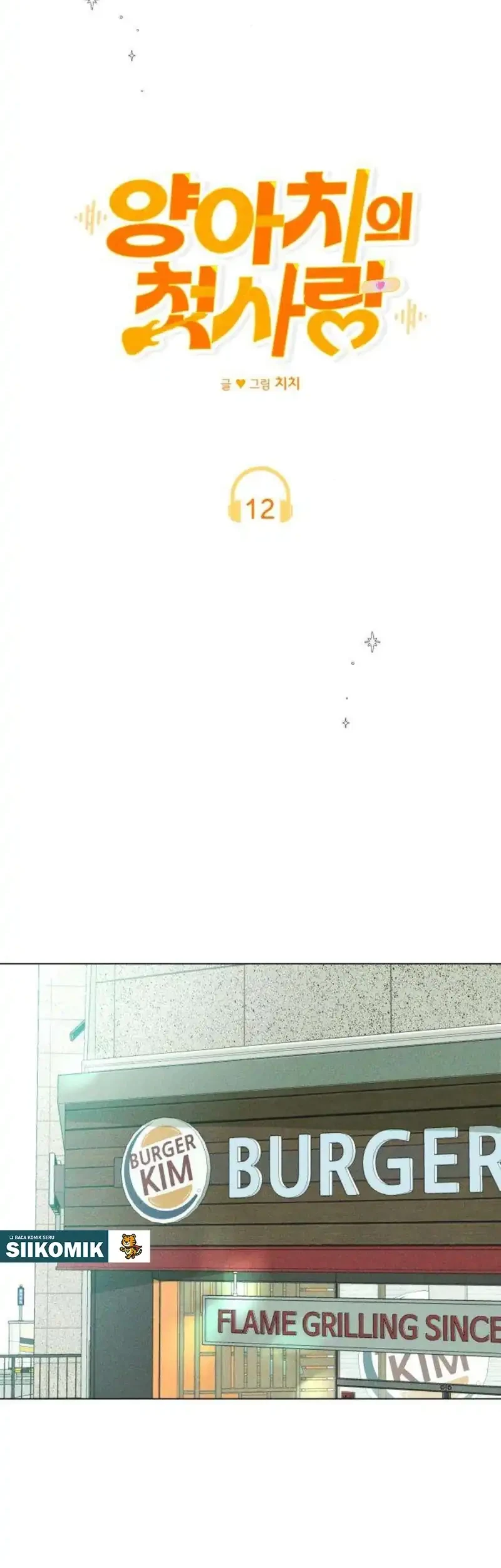 The Delinquent’s First Love Chapter 12 Gambar 4