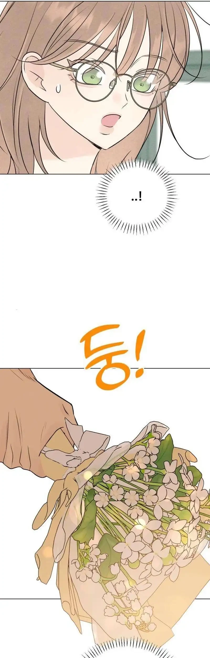 The Delinquent’s First Love Chapter 17 Gambar 5