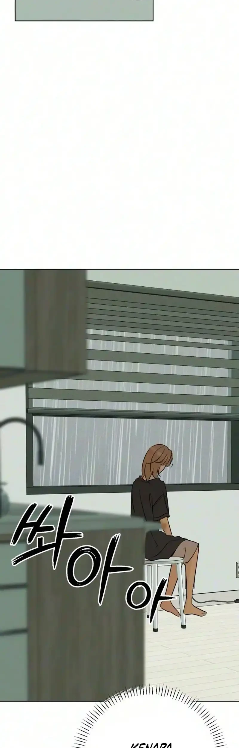 The Delinquent’s First Love Chapter 48 Gambar 8