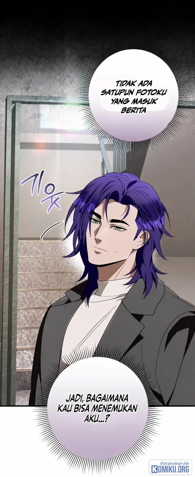 The Delusional Hunter in Another World Chapter 100 Gambar 7