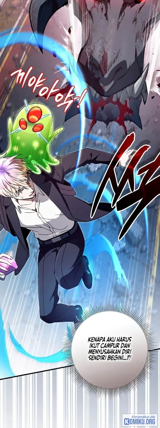 The Delusional Hunter in Another World Chapter 107 Gambar 5
