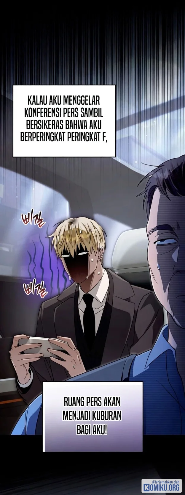 The Delusional Hunter in Another World Chapter 110 Gambar 7