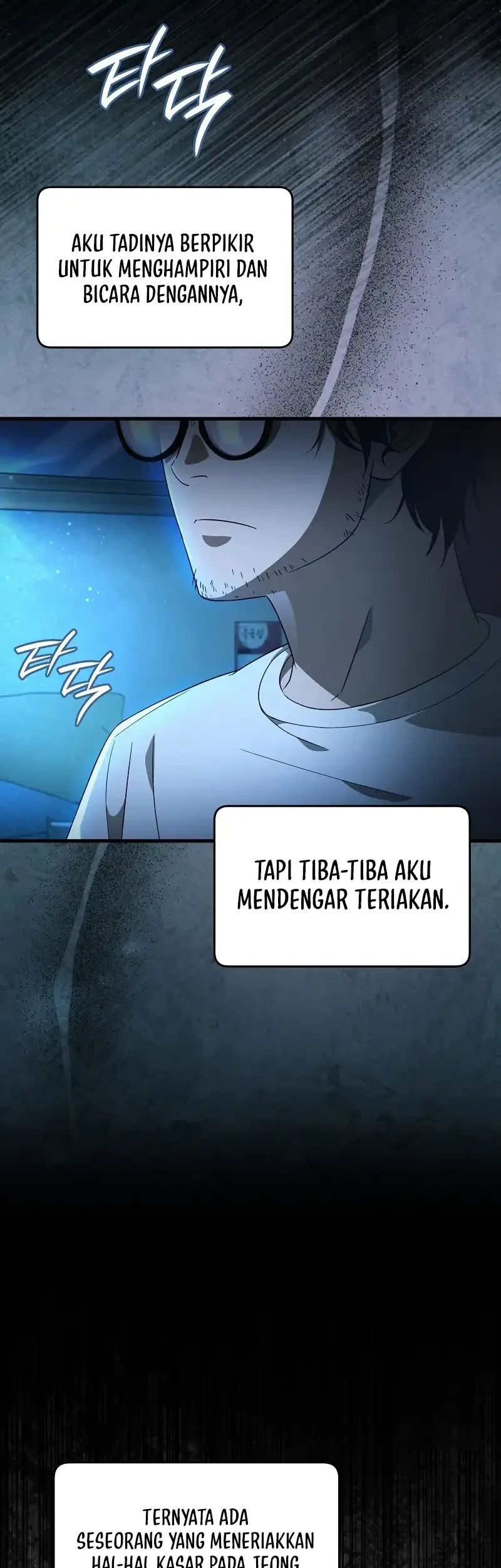 The Delusional Hunter in Another World Chapter 74 Gambar 5