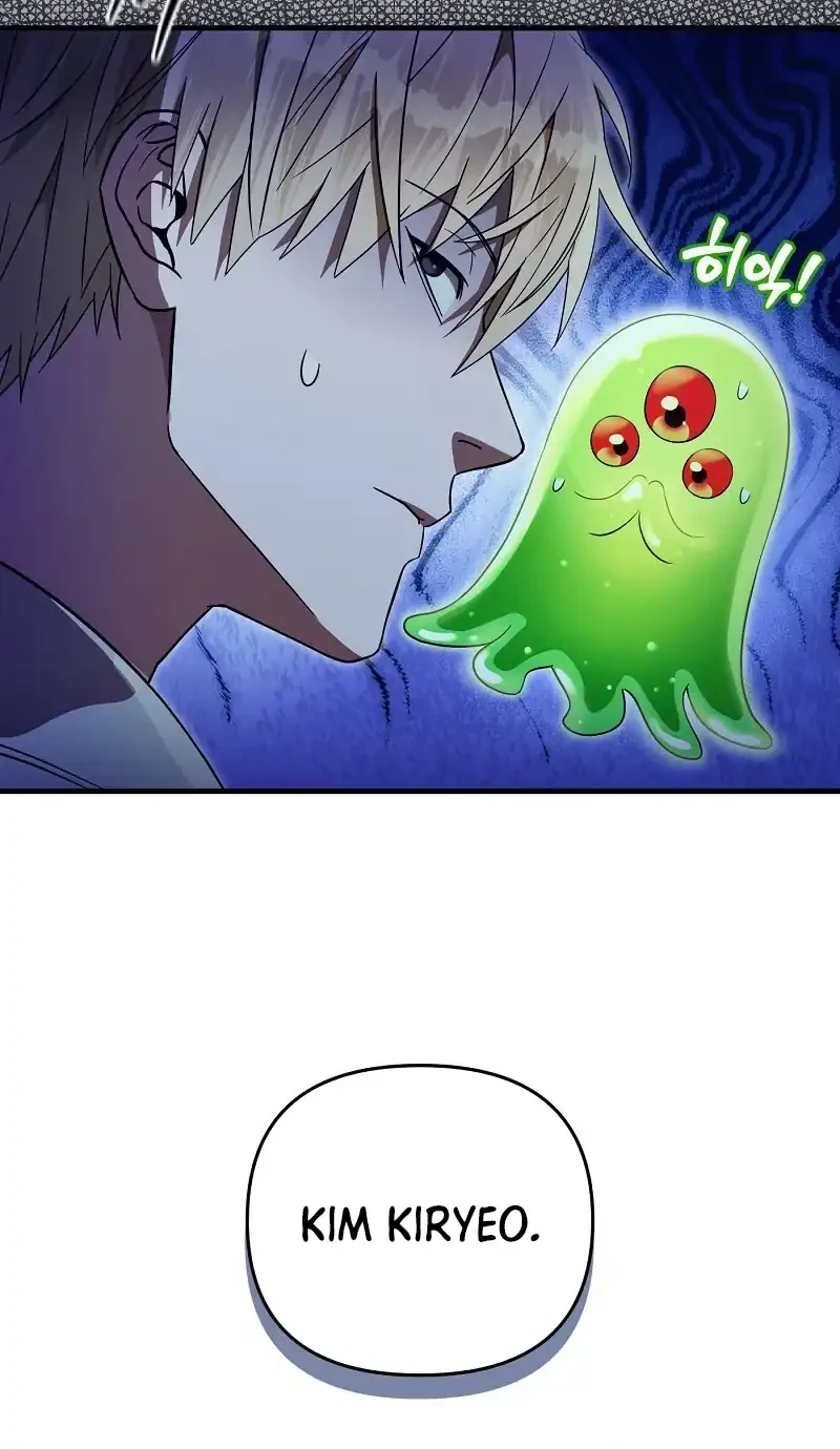 The Delusional Hunter in Another World Chapter 76 Gambar 6