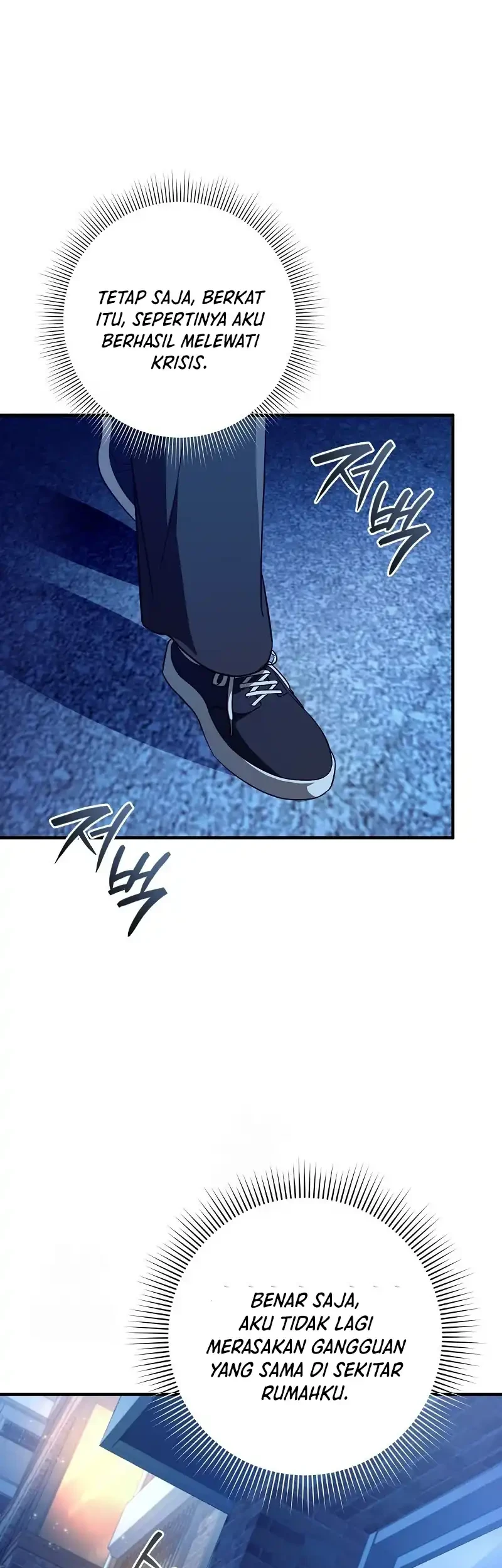 The Delusional Hunter in Another World Chapter 77 Gambar 7