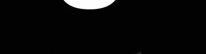 The Delusional Hunter in Another World Chapter 93 Gambar 6