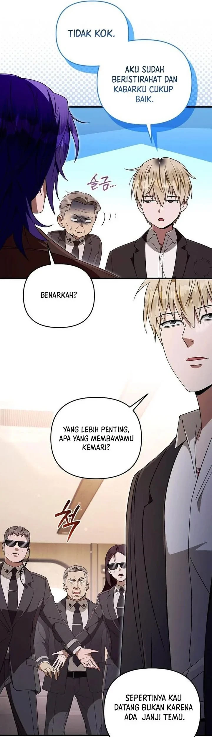 The Delusional Hunter in Another World Chapter 94 Gambar 6