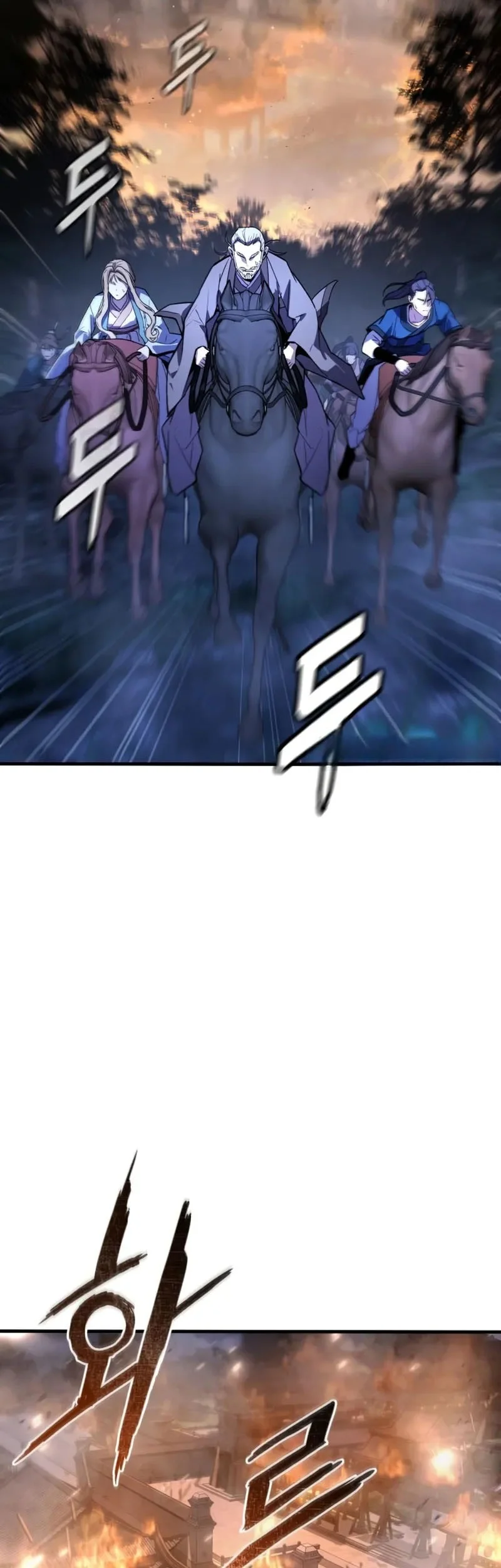 The Demon God Chapter 10 Gambar 6