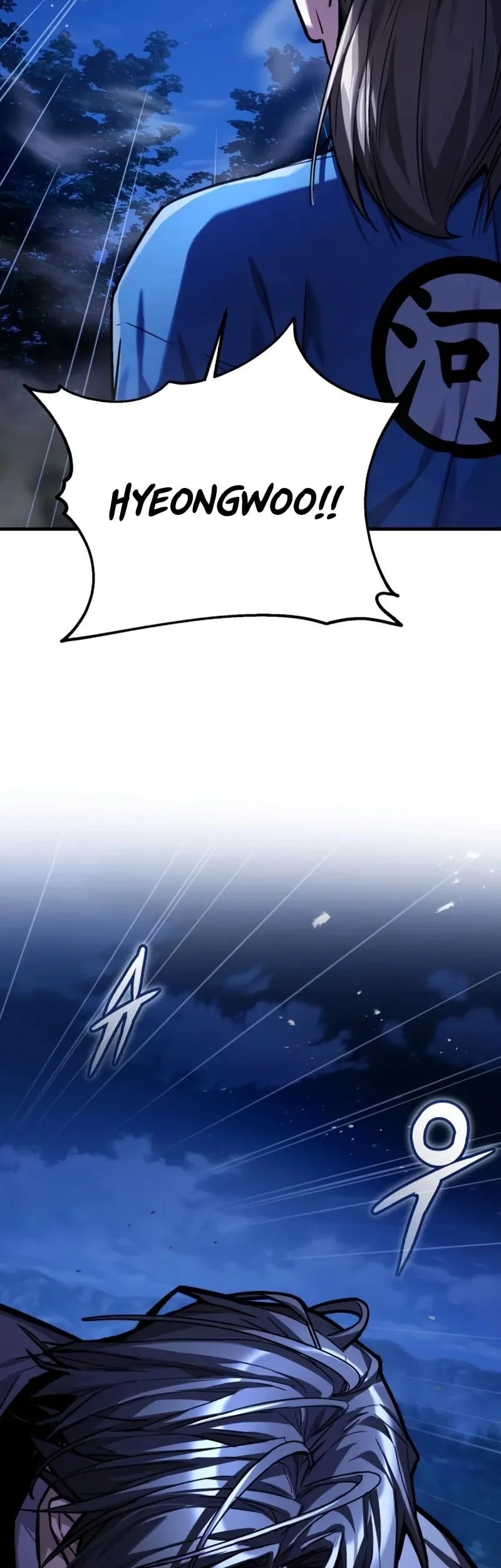 The Demon God Chapter 11 Gambar 8