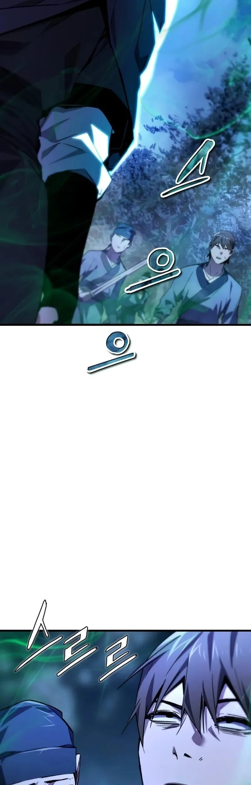 The Demon God Chapter 3 Gambar 8