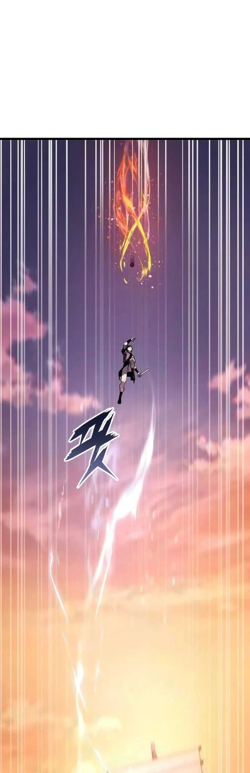 The Demon God Chapter 31 Gambar 5