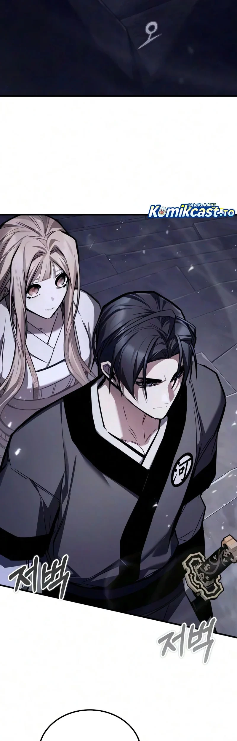 The Demon God Chapter 39 Gambar 8