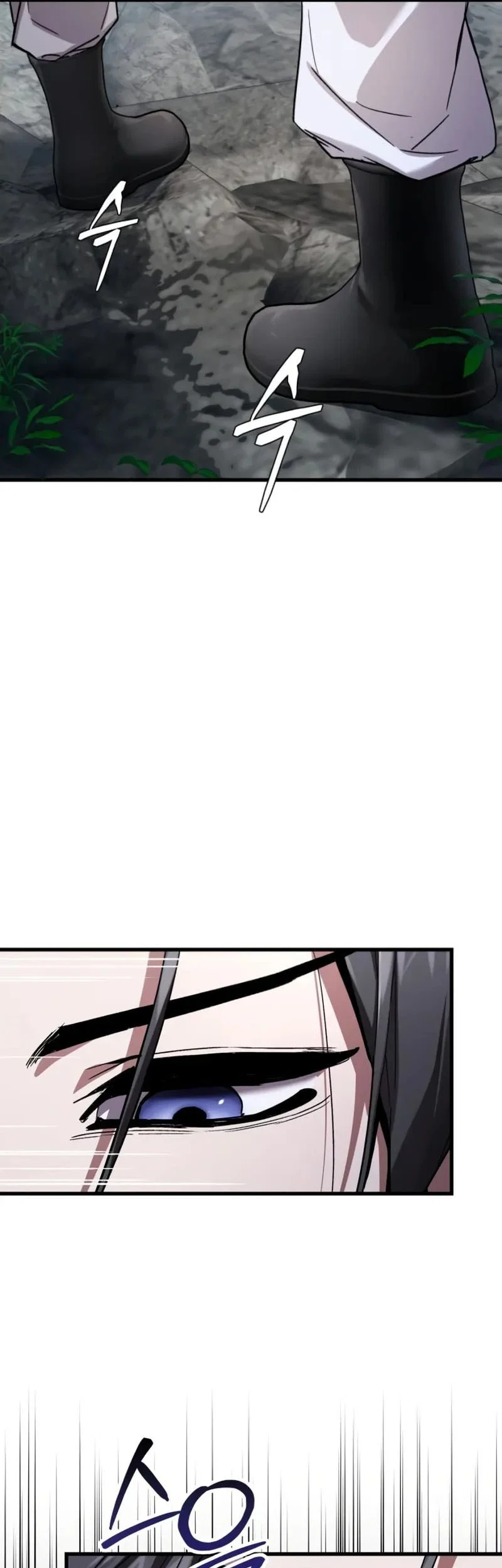 The Demon God Chapter 4 Gambar 6