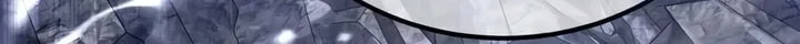 The Demon God Chapter 42 Gambar 6