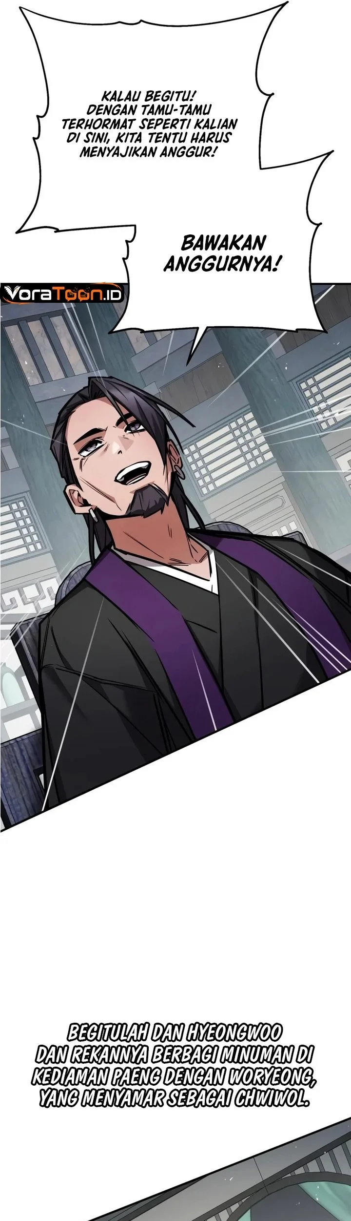 The Demon God Chapter 53 Gambar 6