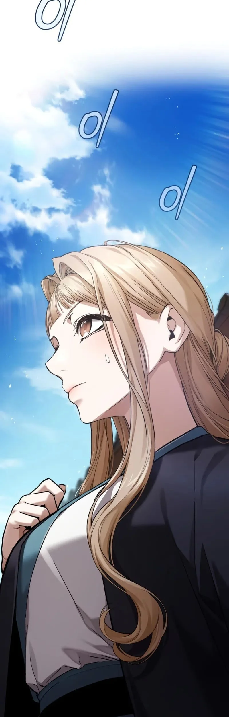 The Demon God Chapter 6 Gambar 8