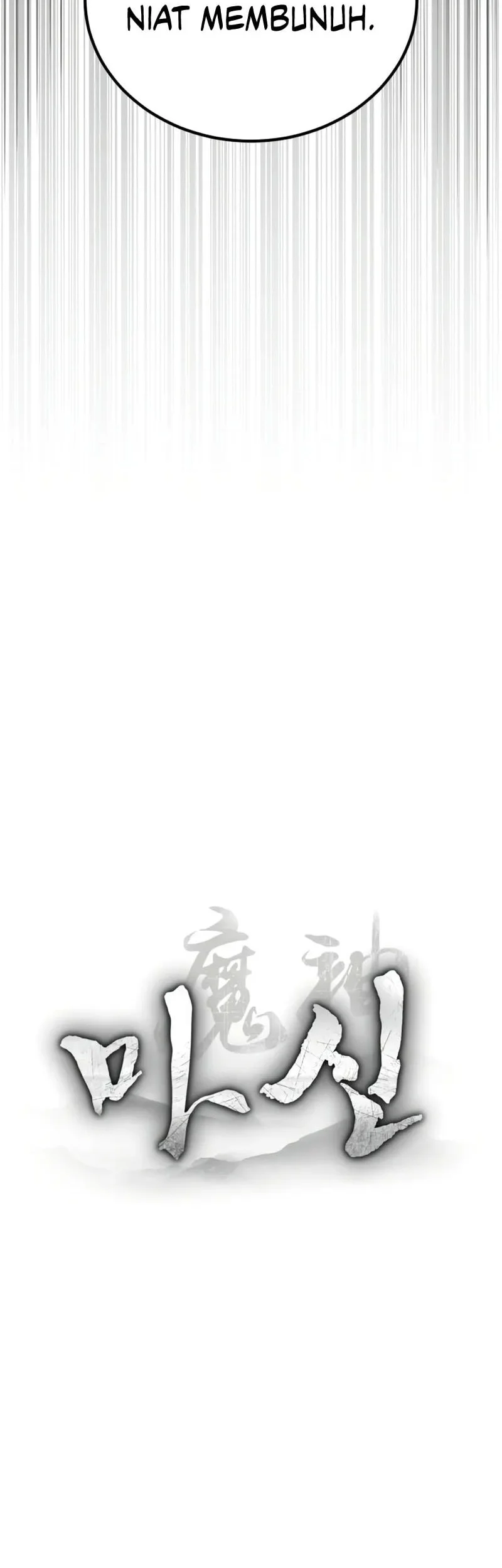 The Demon God Chapter 8 Gambar 6
