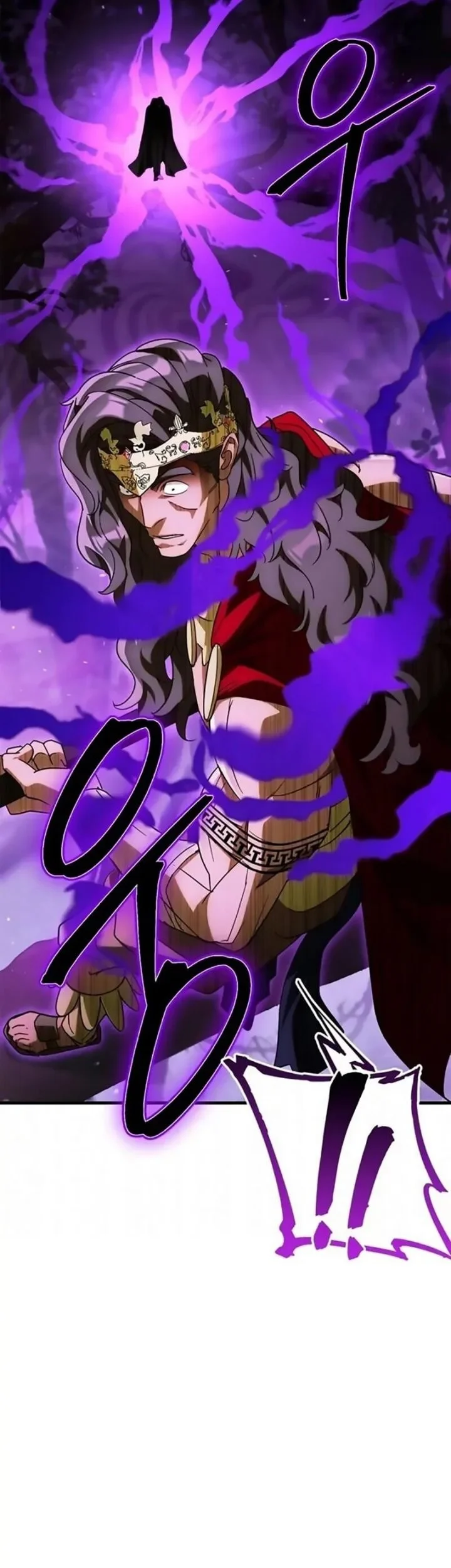 The Demon King Overrun by Heroes Chapter 18 Gambar 10