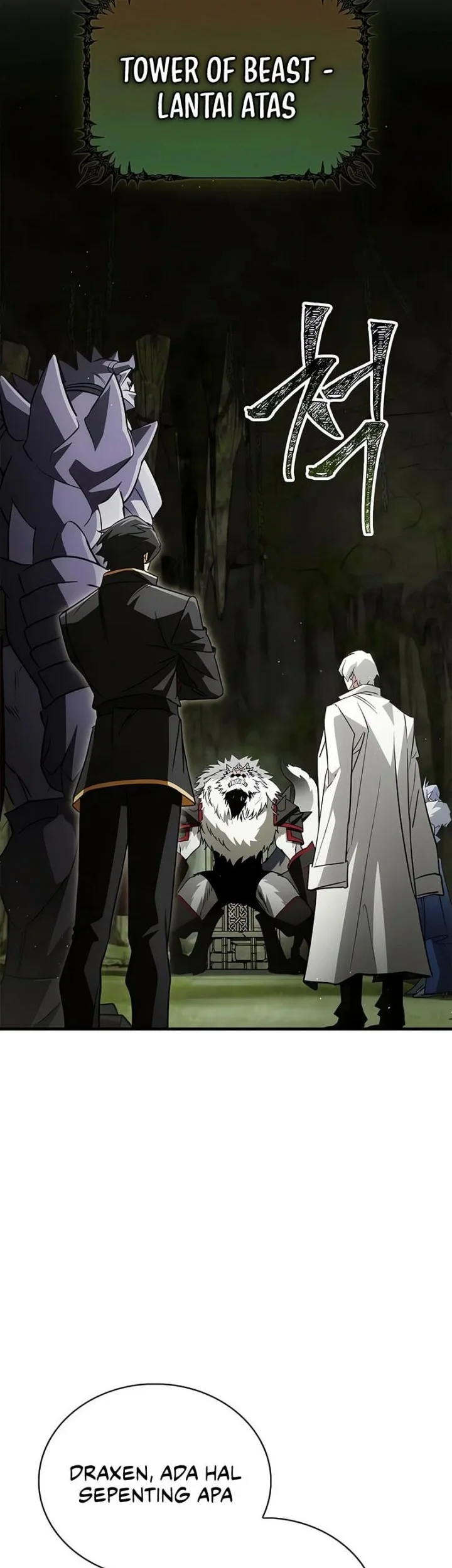 The Demon King Overrun by Heroes Chapter 20 Gambar 7