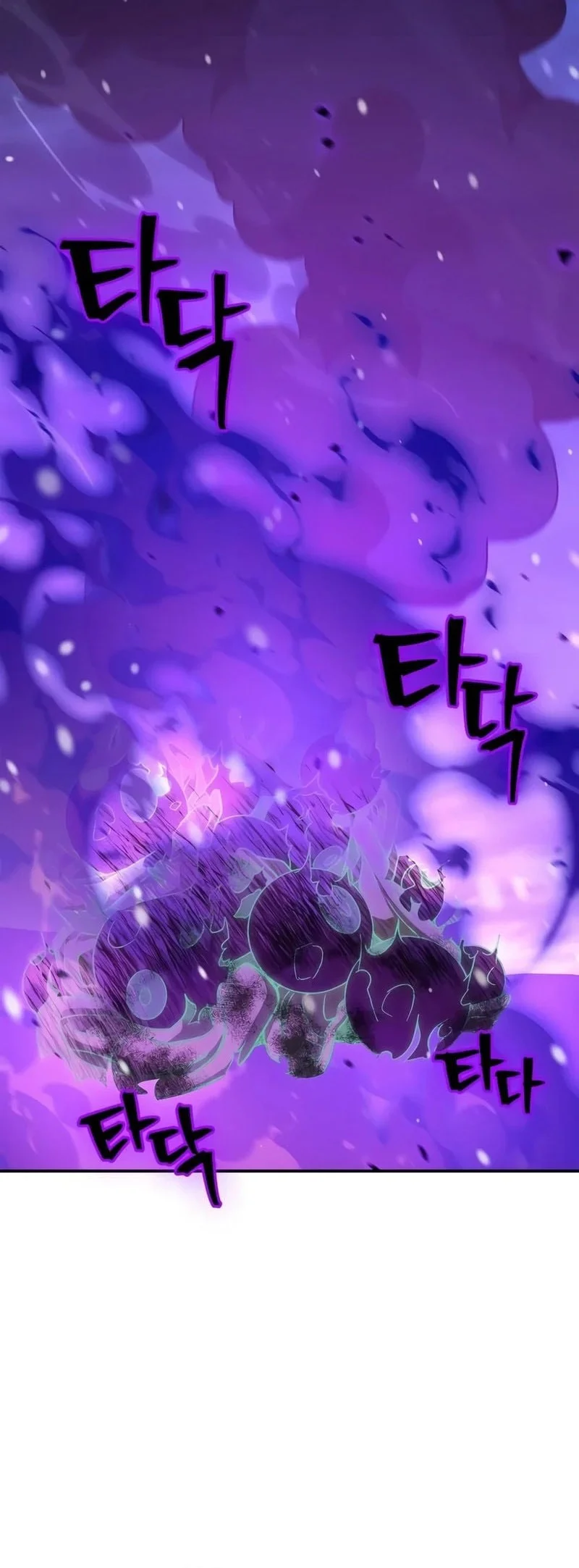 The Demon King Overrun by Heroes Chapter 33 Gambar 9