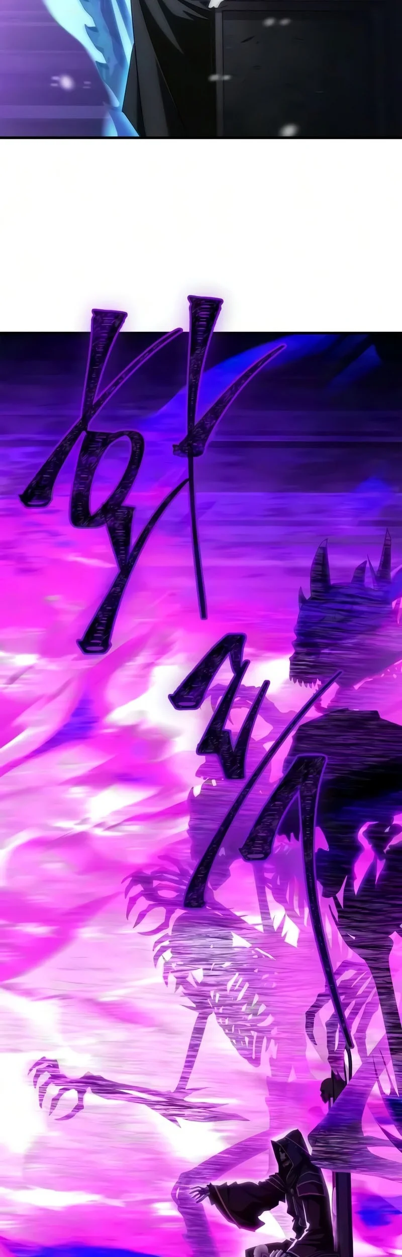 The Demon King Overrun by Heroes Chapter 36 Gambar 7