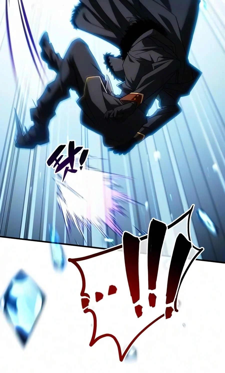 The Demon King Overrun by Heroes Chapter 45 Gambar 12