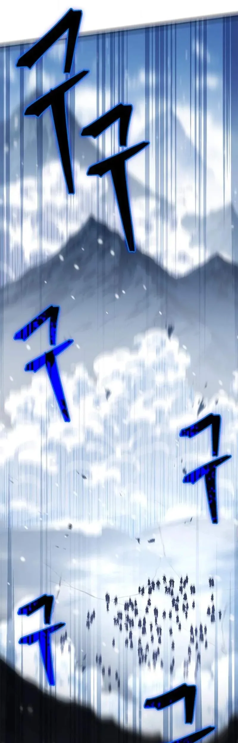 The Demon King Overrun by Heroes Chapter 50 Gambar 8
