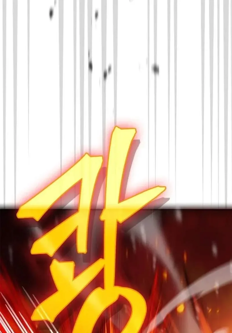The Demon King Overrun by Heroes Chapter 52 Gambar 11