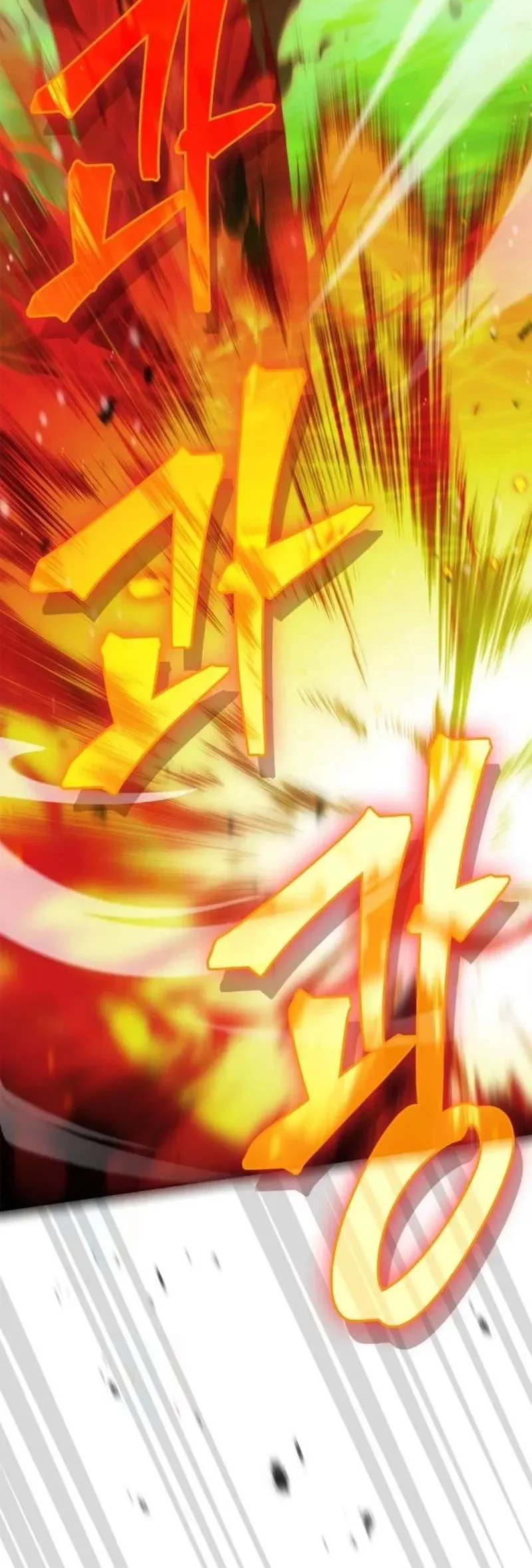 The Demon King Overrun by Heroes Chapter 52 Gambar 8