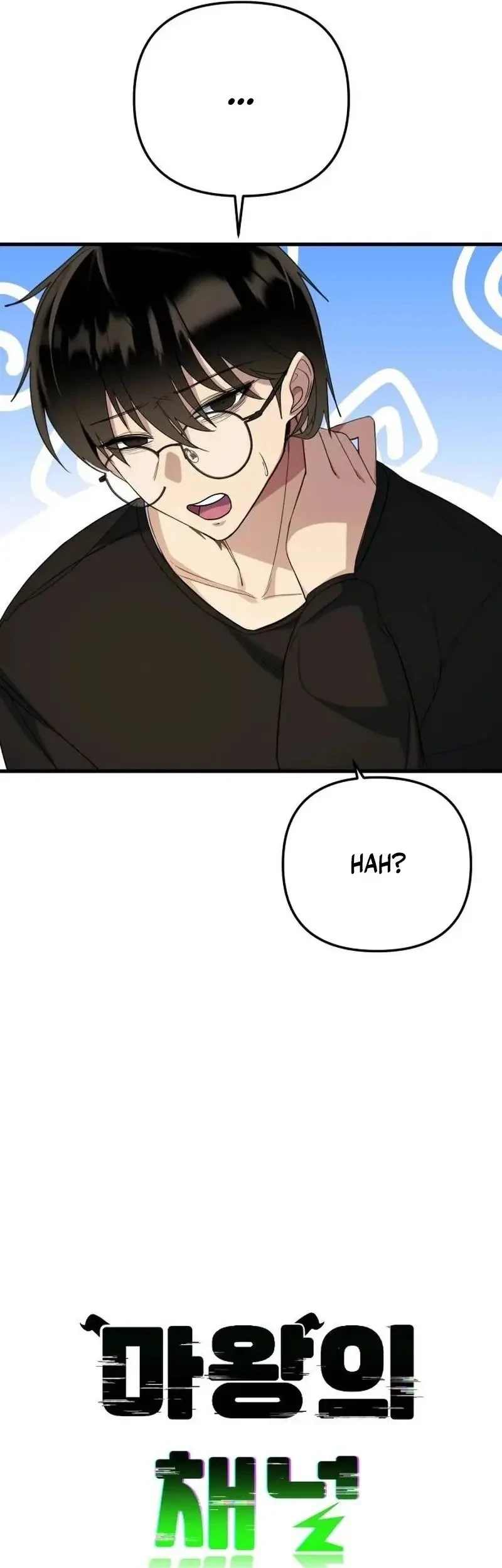 The Demon King’s Channel Chapter 17 Gambar 5