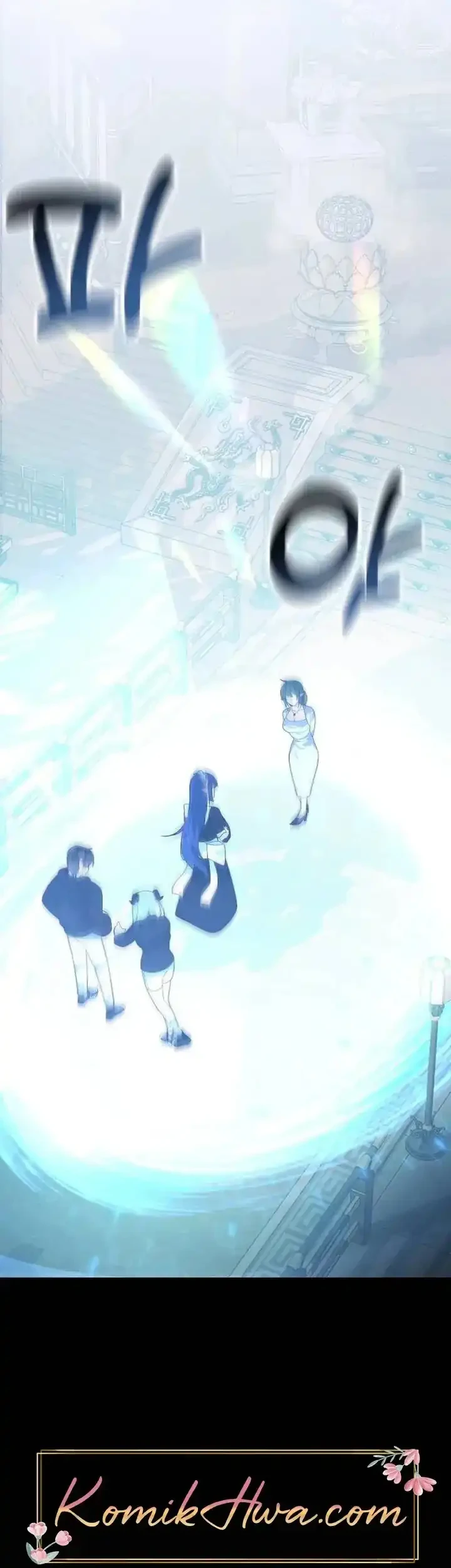 The Demon King’s Channel Chapter 21 Gambar 7