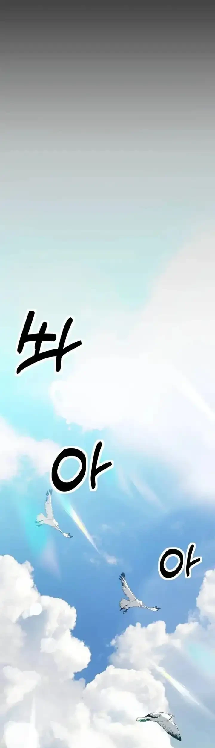 The Demon King’s Channel Chapter 21 Gambar 9